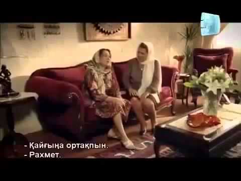 Смотреть сериал небесная любовь турецкий сериал на русском языке все серии