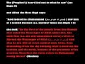 Muhammad Hassaan Differs In Aqeedah Not The Sahaabah 