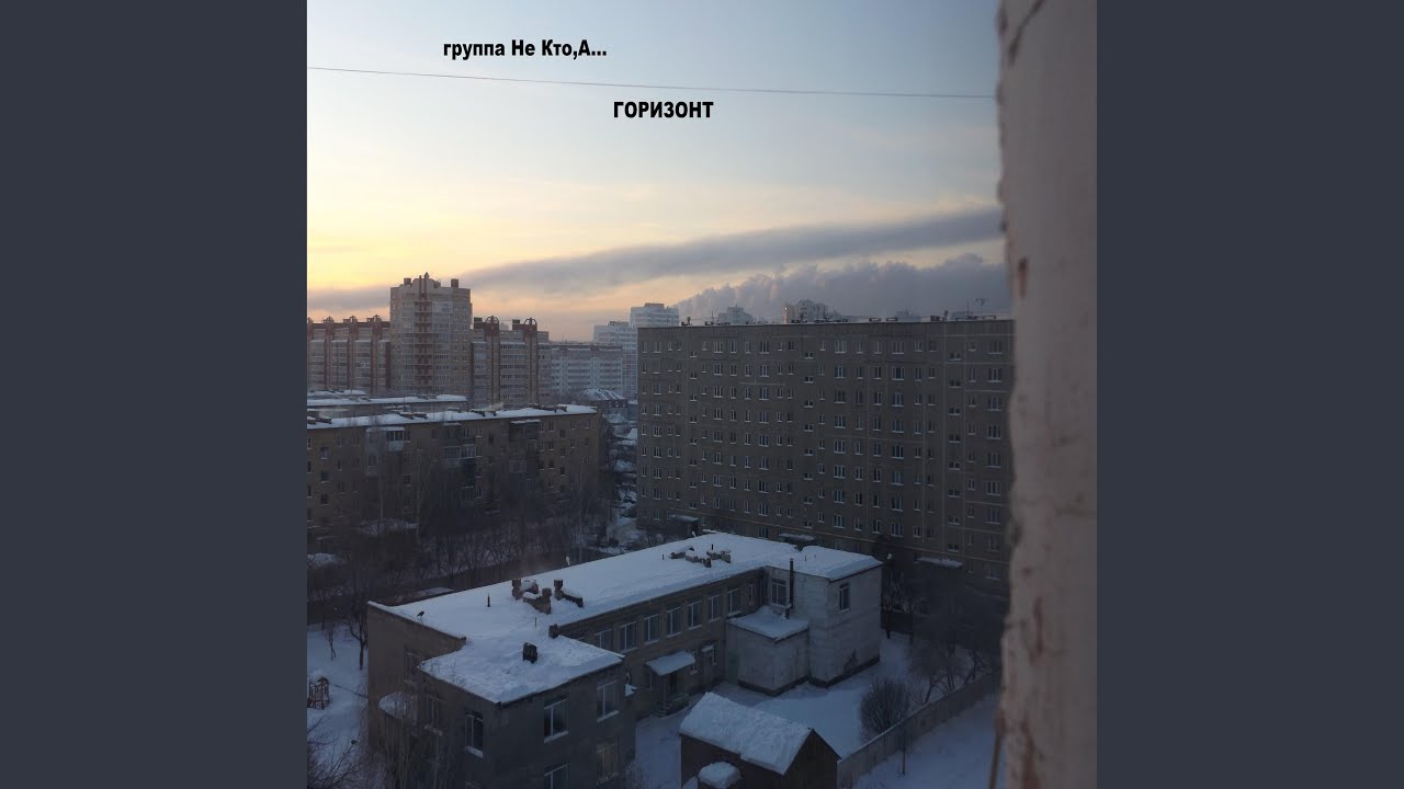 Горизонт портал автоваз