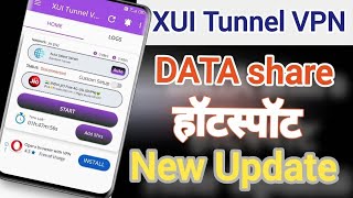 ✅ XUI Tunnel VPN New Update: How to Share Data with Jio 4G Free Internet? | Hotspot Trick! 📶 screenshot 3