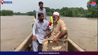 Charsadda Flood Rescue Fails | Govt Boats Out of Order, No Divers | Bashir Khan (Civil Defence)