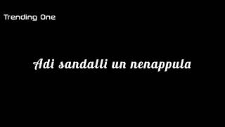 En VARAMEY| TAMIL ALBUM SONG | JUSTINRANJITH KS SIVA GAUTHAMS & PRATHAP SHARMIKA SARAN |LYRCIS IN |