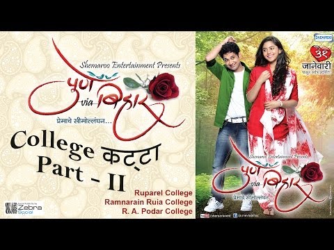 pune-via-bihar---college-katta-2---ruparel-,-ruia-,-podar-college