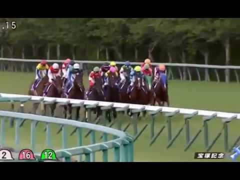2015年　第56回宝塚記念