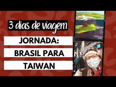 Vídeo: Como Lidar Com Uma Longa Escala Em Taiwan - Matador Network