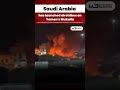 Saudi Arabia Launches Airstrikes on Yemen’s Mukalla | Regional Tensions Rise