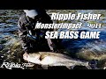 MonsterImpact90H / Seabass Game
