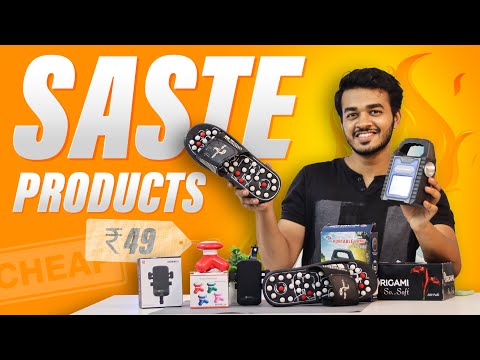 5 Saste Product Under Rs 500 with Good Quality (Part 2)