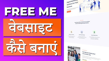 How to Create FREE Website with WordPress in Hindi - Elementor Tutorial 2020