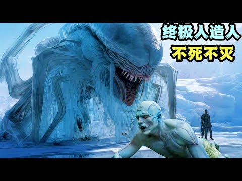 醫學狂人逆天造人，終極怪物不死不滅，2025最新科幻怪物《弗蘭肯斯坦》震撼來襲！