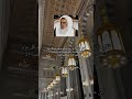تخيل واستشر فضل الله تعالى عليناابن عثيمين رحمه الله تعالى ابن عثيمين رحمه الله