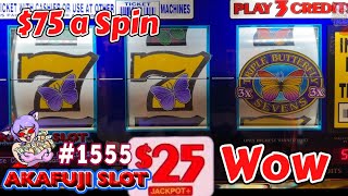 Venetian Las Vegas Jackpot Triple Butterfly - Triple Double Diamond Slot 3 Reel 赤富士スロット ラスベガス 爆勝ち screenshot 5