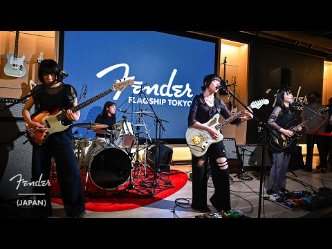 響 7 HAKUさん専用 SESSIONS in TOKYO | ハク。 - YouTube