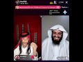 فواز الزهراني مع الشيخ تفسير احلام مره ضحك فواز الزهراني ضحك 
