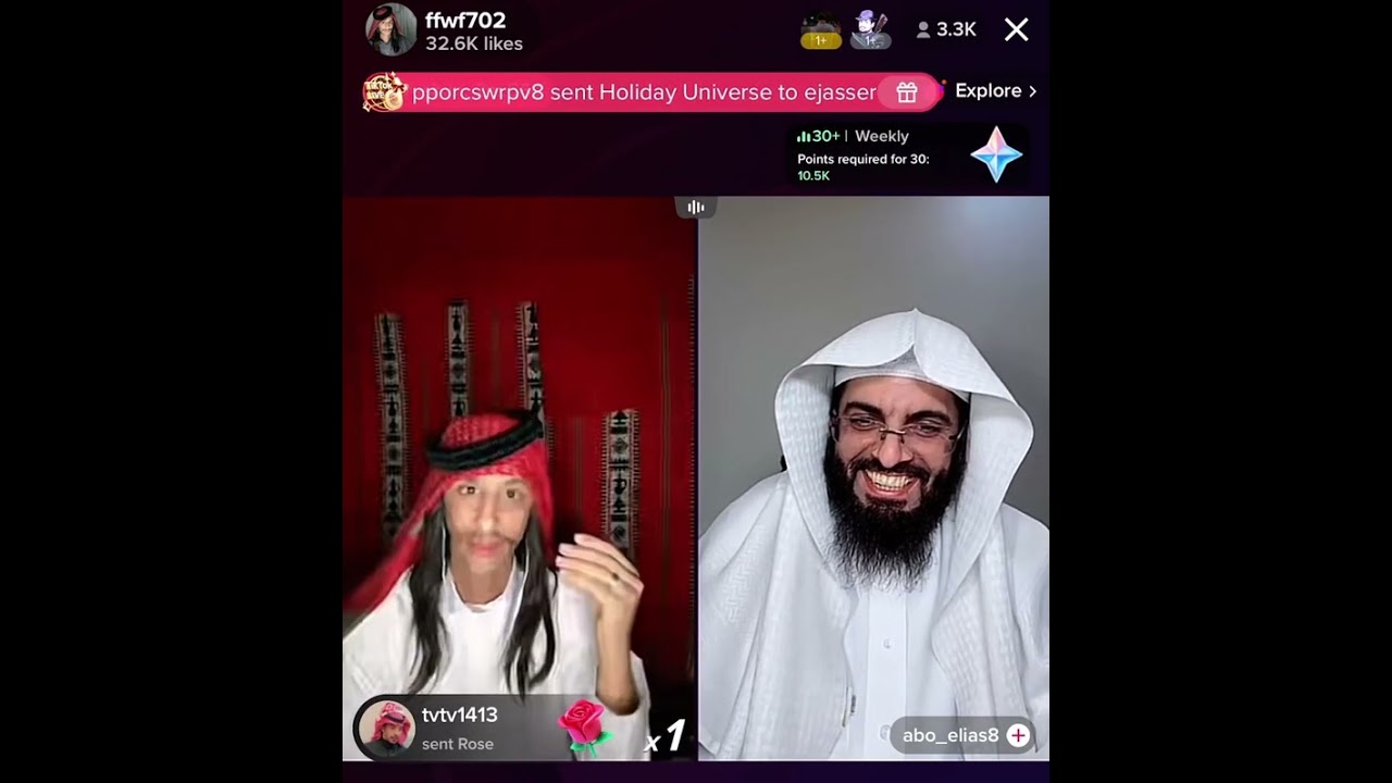 فواز الزهراني مع الشيخ تفسير احلام مره ضحك 🤣 