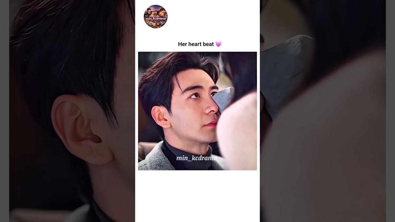 love between lines || 