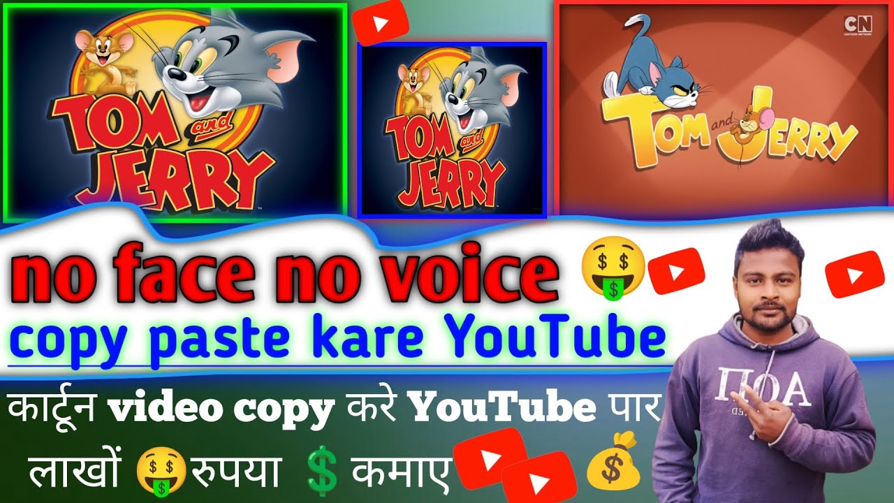 No face - No voice copy paste kare YouTube | लाखों 🤑रुपया💲 kamae ...