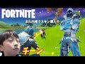 【フォートナイト】また！？お父さんに内緒で課金！？４歳の弟とビクロイ目指したけどチーン・・・たいようゲーム
