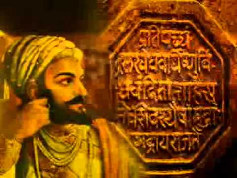 he hindu nrusinha prabho shivaji raja mp3 songs he hindu nrusinha prabho shivaji raja mp3 songs
