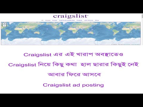 how to solve craigslist ad posting problem from YouTube · Duration: 6 minutes 45 seconds how to solve craigslist ad posting problem from YouTube · Duration: 6 minutes 45 seconds