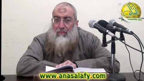 108- الآية (48) (سورة المائدة- ابن جرير). د/ ياسر برهامي