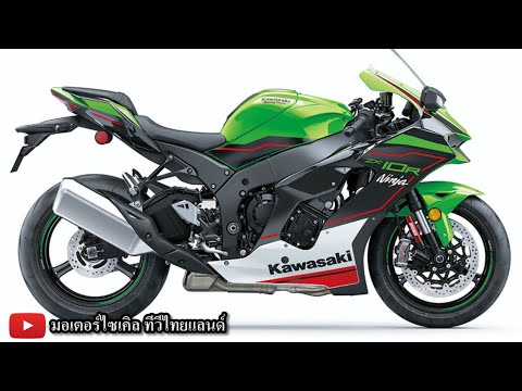 รถ มอ ไซ ค์ ใหม่ 2021