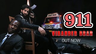 911 - Varinder Brar | New Punjabi Songs 2026 | AI Music | T-seriies present