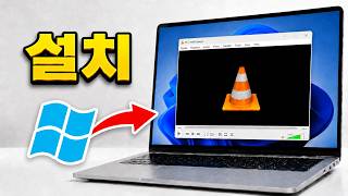 How to Install VLC Media Player | Download VLC to Windows PC or Laptop screenshot 4