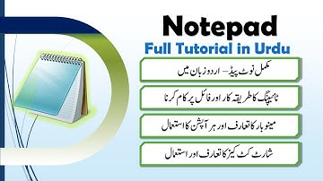 Notepad Complete Tutorial in Urdu | Full Notepad Training in one video