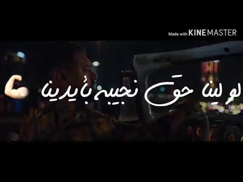 حالات واتس السبقانه كسبانه