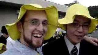 July 17, 2006: Baseball Cheering 1