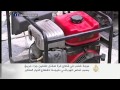 موجة غضب في قطاع غزة