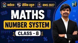 Maths (गणित) | Number System  Class 8 | Navodaya, Sainik, RMS &amp; UPSS 2027 Class-6th &amp; 9th EXAM 2027