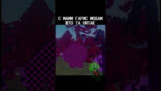 DOWNLOAD MY SAVES! #мем #sansmeme #sans #анимация #memes #funny #undertale #deltarune #андертейл