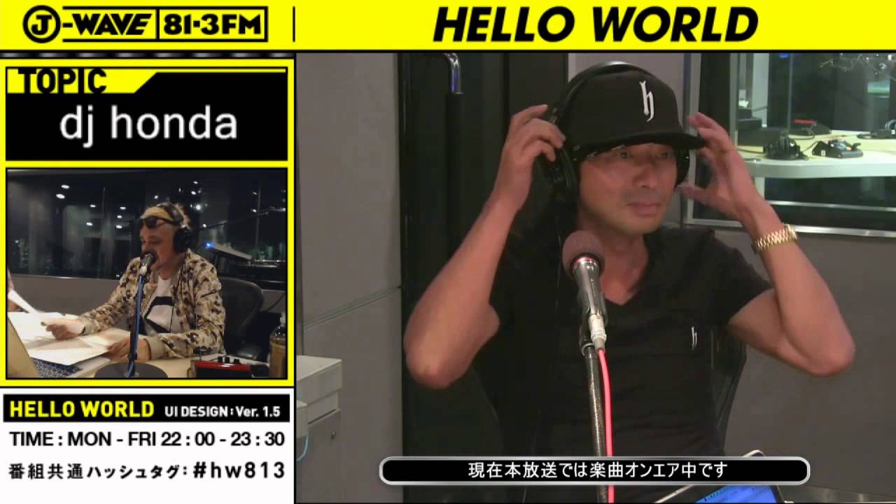 特集 Dj Honda Youtube 特集 Dj Honda Youtube