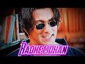 Radhe mohan edit  the box 