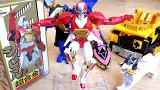 マシンマン 超合金 Yahoo!オークション -「マシンマン 星雲仮面」(フィギュア) の