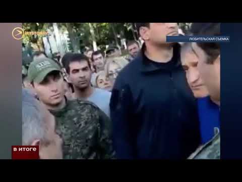 Видео: Бибилов Анатолий Илич: биография, кариера, личен живот