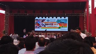 Iftm University Swag Se Swagat- Performing In Samavesh 2018