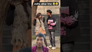 😂😅😆👈 #comedy #bhojapurihitsong #funny #bhokpurigana #prank #punjabi #interview #comedyfilms