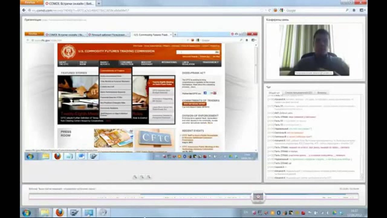индикатор настроений рынка форекс онлайн индикатор настроений рынка форекс онлайн