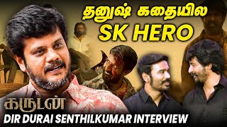 Sivakarthikeyan பாகுபலி மாதிரி இருக்கார்! - Director Durai Senthilkumar Interview | Garudan | Soori