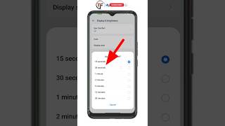 Mobile me Screen Time Reminder Kaise Set Kare || Screen light time set #shorts