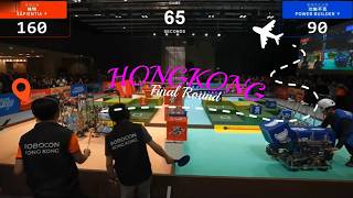 Hong Kong Robocon 2026 Finals: Red Team is Flying! 🚀 Next Stop: Jiangyin