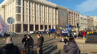Митинг против земельной реформы в Киеве
