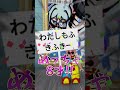 変なスキンにインタビューしたら8 才でした #ロブロックス #インタビュー