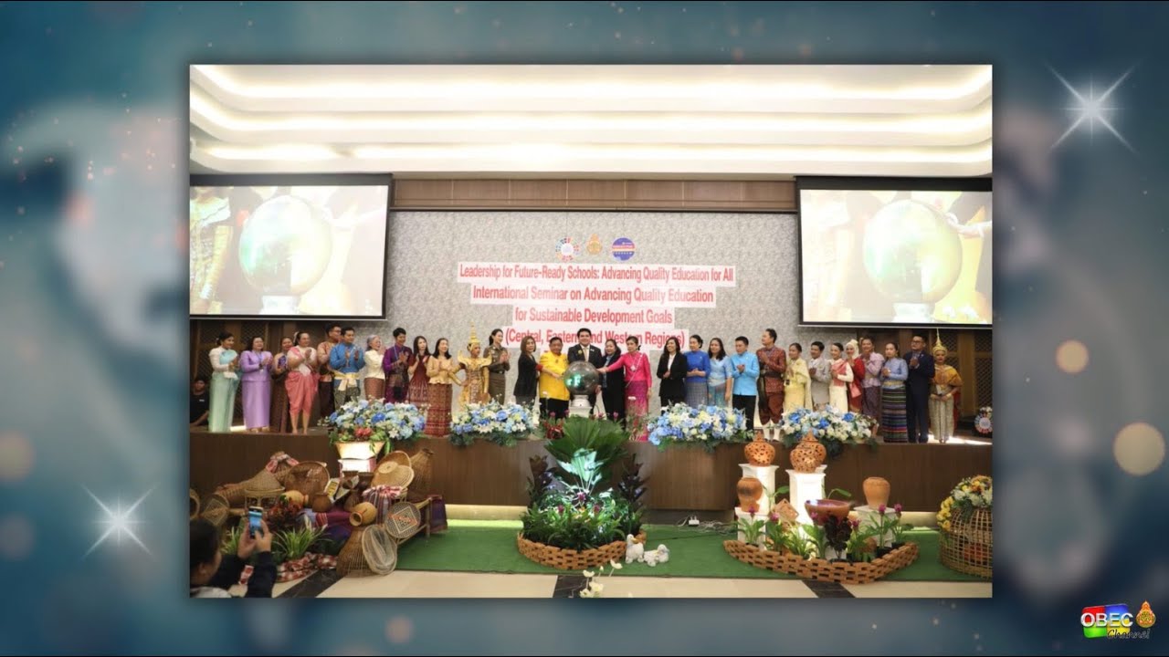 ประมวลภาพพิธีเปิด การเสวนาฯ นานาชาติ  ขับเคลื่อนการพัฒนาการศึกษาที่ยั่งยืน