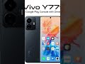 Vivo Y77t  |  Vivo Y77 News | Vivo New Phone | Vivo New Phone 2023 | Vivo New Mobile | Vivo New News