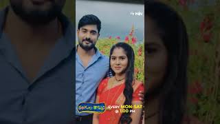 - Rangula Ratnam Mon - Sat 100Pm Etv Telugu