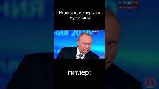 Спасти Его Уже Невозможно, И Не Очень То И Нужно #Shorts